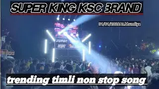 Trending ટીમલી સોંગ super King band sayla wali timli King 👑