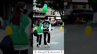 🍍11Short Video,s Chinese girl fashion Collection🍍🎀🍹