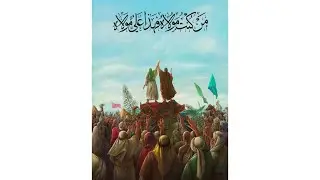 If the Prophet(S) Recommended Ali(as), isn’t that Legally Binding on the Ummah? | Dr.Syed Ali Hur 