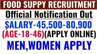 Food Supply Recruitment 2020|FCI RECRUITMENT 2020|FCI JOBS 2020|FCI VACANCY 2020|#FCI2020RECRUITMENT