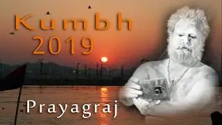 Prayagraj Kumbh Mela 2019 Basant Panchami Shahi Snan (10th Feb 2019)+Kashi