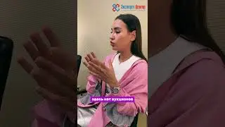 Малые закупки. Часть 2. Фрагмент с вебинара от 17.04.2024  #фз  #госзакупки  #бизнес  #тендеры
