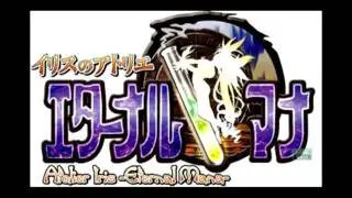 Atelier Iris: Eternal Mana - Alchemic Blast