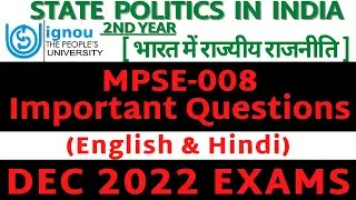 MPSE-008 Important Questions For December 2022 Exams | English & Hindi Medium | IGNOU | MPS |