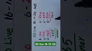 3D(16-11-24) live thai lottery result | 3D-16-11-24 #thai#3d #3d2d #3dmyanmar  #superlotto #lotto