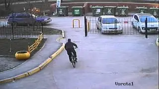 Вор2
