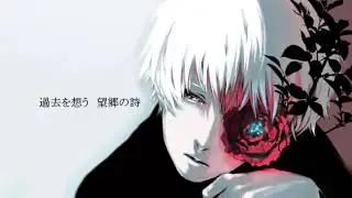 【松田っぽいよ】季節は次々死んでいく(Seasons Die One After Another) 【ＵＴＡＵカバー】[English Sub]