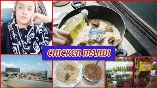 Chicken mandi recipe | rameem vlogs.