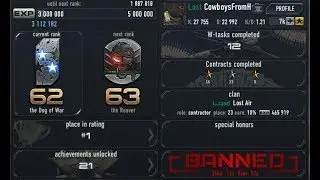 Contract Wars: 1 on 1 with a hacker - SaigaN00b