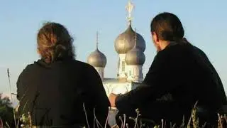 Патерик.