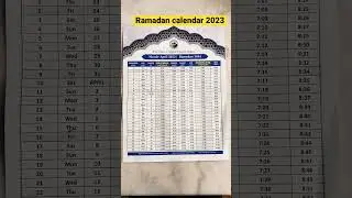 Ramadan calendar 2023 #ramadan #islamicstatus #2023 #ramadanmubarak