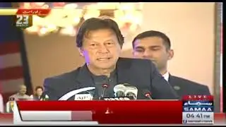 Pakistan is geared for international success under the leadership of PM Imran Khan