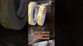 Tissue Tape ||Masking Tape ||Floor Marking Tape ||Grip Tape ||Foam Tape #adhesivetape #shortsvideo