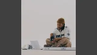 A Second to Breathe
