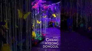 The most mystical place in South Korea