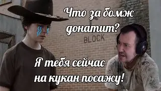 ДЖОННИ ОЗВЕРЕЛ И ПОСТАВИЛ ДОНАТЕРА НА МЕСТО