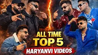 Top 5 Haryanvi Music Videos Of All Time : Dhanda Nyoliwala या KD ? कोन है best ?