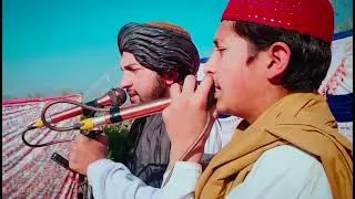 Makh sargan ka ro ro da Dedan deadan baran ka||. New natt Shareef ||