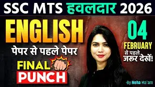 SSC MTS English 2026 | English Marathon Class | SSC MTS 2026 English | By Neha Ma&rsquo;am