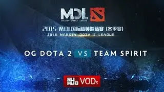 OG vs Team Spirit   MDL LanFinals Group Stage Day 1 Game 1