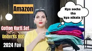 Amazon Fashion Haul Desi Indian🇮🇳Indian Prints for Summer Kurti Pant Set Haul |Amazon Kurta Set Haul