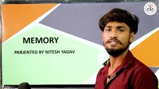 Computer Memory presentation in power point | csc it class