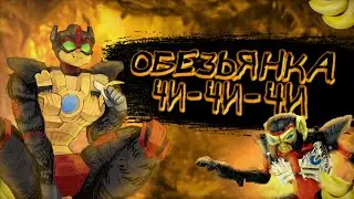 Обзор на Transformers Beast wars transmetal 2 Optimus Minor