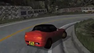 akina's rhod technique | initial street stage