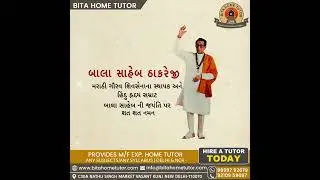 BHT PROVIDES HOME TUTORS ANY CLASS/SUBJECTS/DELHINCR