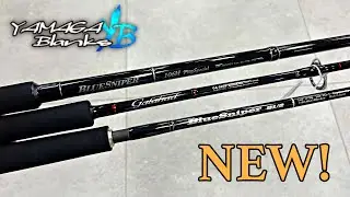 Некоторые из ЛУЧШИХ японских удилищ поступили в продажу в Tacklewest!