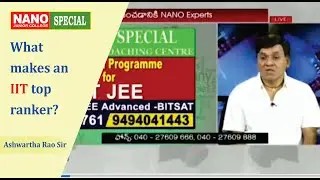 Sri Ashwath Rao IIT Maths Faculty | NANO Junior College & IIT Academy | What makes a JEE top ranker?