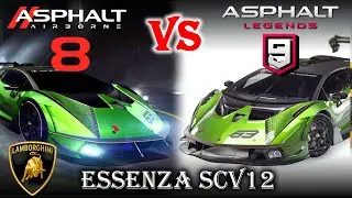Lamborghini Essenza SCV12: Asphalt 8 vs Asphalt 9