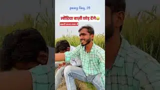 funny 🤣🤣 #video #king