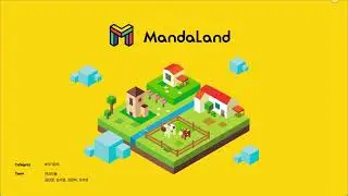 Mandaland 발표 ppt 영상