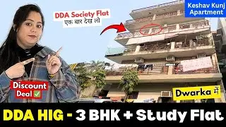 Affordable DDA HIG Flat for Sale- 3 BHK + Study- Dwarka Sector 17, Delhi (Keshav Kunj Apartment)