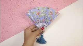 How To Make Paper Fan | Origami Paper Fan