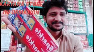 SPARKLE TOOTHPASTE 70 gram&yen; COLGATE TOOTHPASTE SPARKLE&euro; Sparkle Colgate Toothpaste PRICE REVIEW 2022