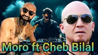 Cheb Bilal Moro Remix 2025 - Saragossa الشاب بلال مورو رومكس l Rai Mix by Robio
