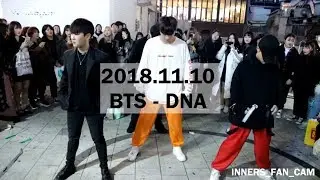 [innerS _ 이너스] 181110 홍대공연 2차 / BTS - DNA 디엔에이