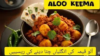 Aloo Keema Recipe - How to Make Delicious Potato & Minced Meat Curry|Easy & Authentic Pakistani Dish
