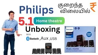 PHILIPS ...4000 W (PMPO)..5.1 HOME THEATRE WITH REMOTE... UNBOXING AND REVIEW 