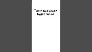 #рекомендации#шортс #nintendo #music #funny #piano #tutorial#рекоминдации