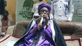 DR BASHIR IBN SHEIKH DAHIRU USMAN BAUCHI RTA,