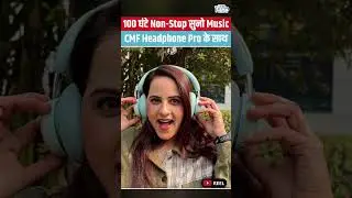 CMF Headphone Pro: 100 घंटे तक बिना रुके सुने गाना, ANC तो तगड़ा है ही| NBT Tech