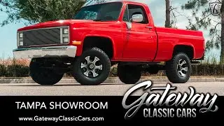 1986 GMC K1500 SIERRA, Gateway Classic Cars - Tampa 2037