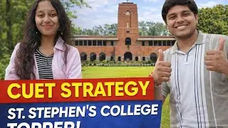 🤫 SECRET Tip from St. Stephen's to Ace CUET UG 2026! 🏆✨