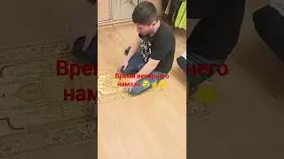 Какой это намаз? шиитский или сунна?