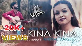 KINA KINA | JAMIR ALI FT. AAISKA KARKI | OFFICIAL SONG