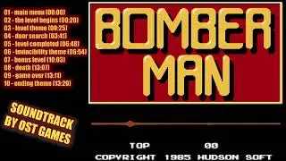 BOMBERMAN NES FC FDS DENDY COMPLETE SOUNDTRACKER 