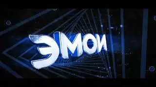 Panzoid intro 3d Azul dual de FAKZEN FX| Guilherme fx